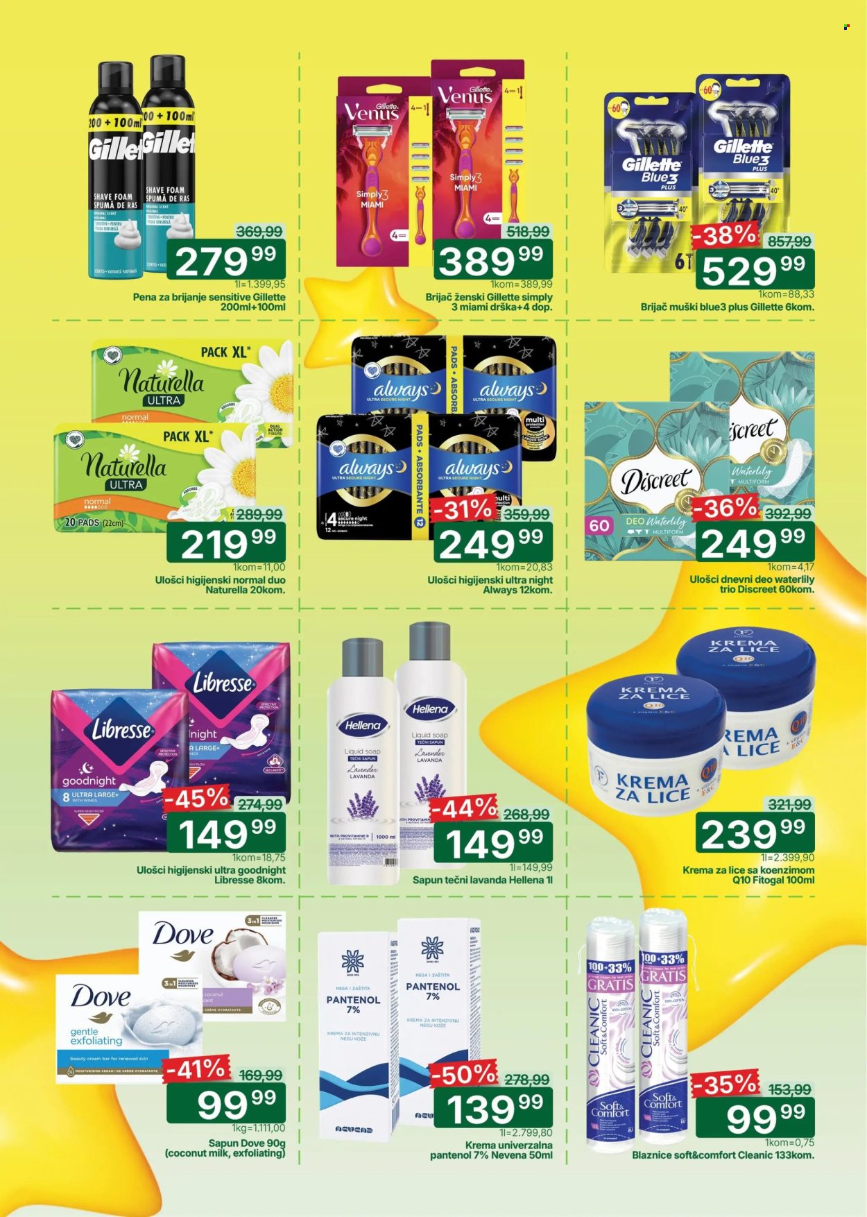 Univerexport katalog - 07.05.2026 - 17.05.2026. Stranica 11