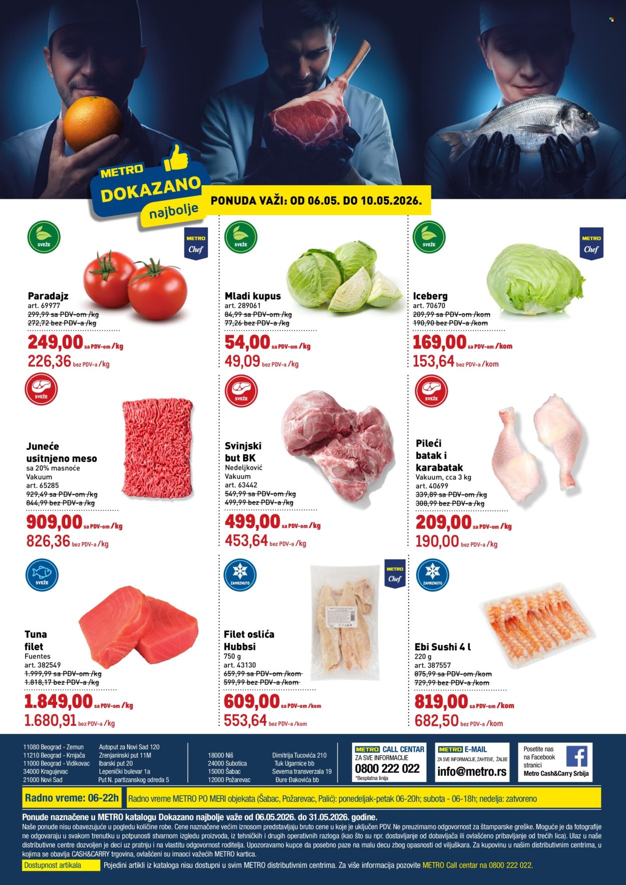 Metro katalog - 06.05.2026 - 10.05.2026. Stranica 1