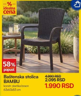 Baštenska stolica BAMBU