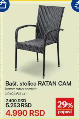 Bašt. stolica RATAN CAM