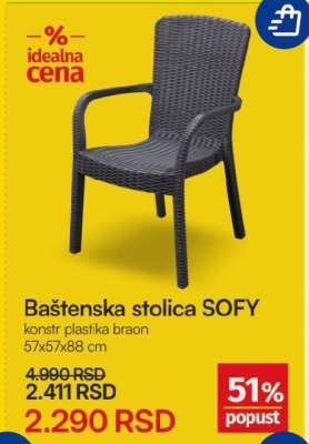 Baštenska stolica SOFY