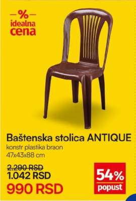 Baštenska stolica ANTIQUE