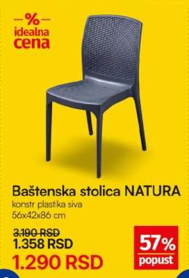 Baštenska stolica NATURA