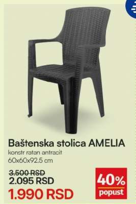 Baštenska stolica AMELIA