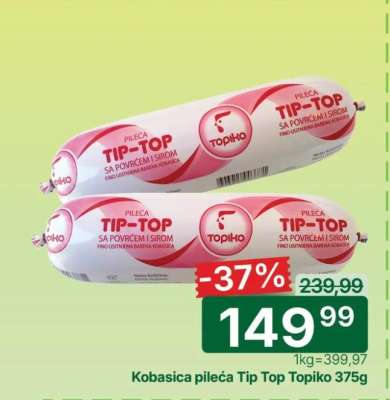 Kobasica pileća Tip Top Topiko 375g