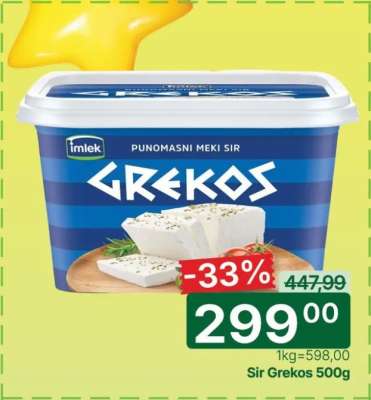 Sir Grekos 500g