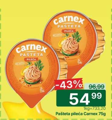 Pašteta pileća Carnex 75g