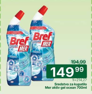 Sredstvo za kupatilo Mer aktiv gel ocean 700ml