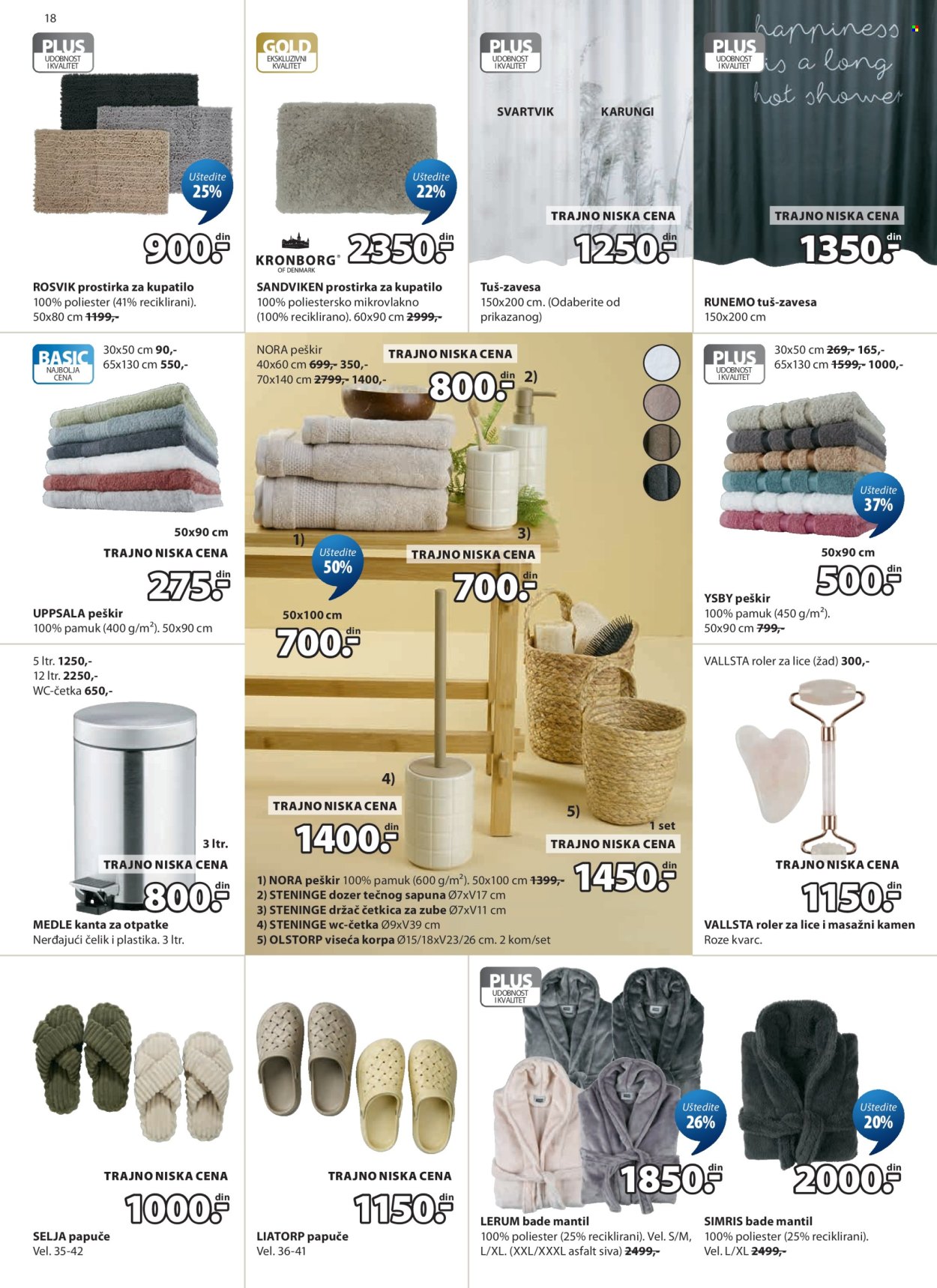 JYSK katalog - 06.05.2026 - 19.05.2026. Stranica 19