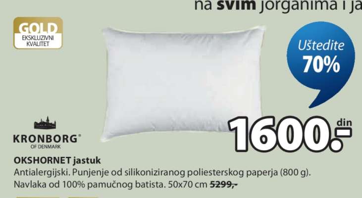 OKSHORNET JASTUK