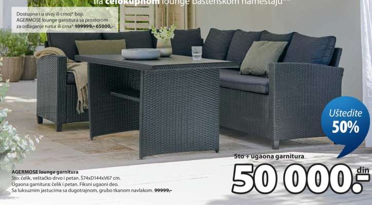 AGERMOSE lounge garnitura