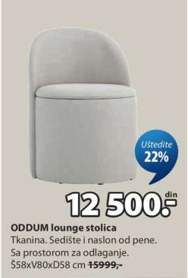 ODDUM lounge stolica