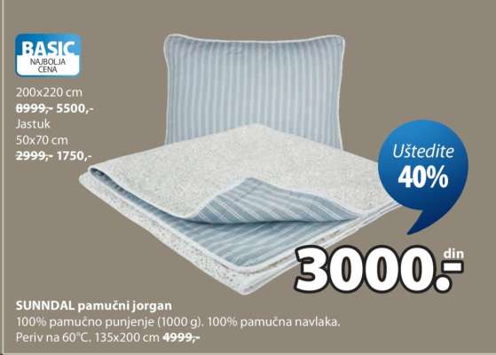 SUNNDAL PAMUČNI JORGAN