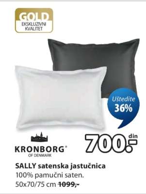 SALLY SATENSKA JASTUČNICA