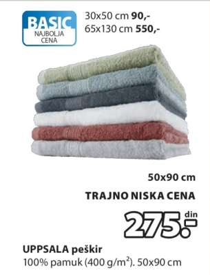 UPPSALA PEŠKIR