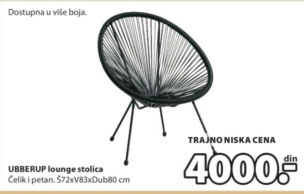 UBBERUP LOUNGE STOLICA