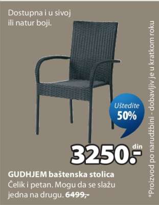 GUDHJEM BAŠTENSKA STOLICA