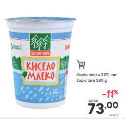 Kiselo mleko 2.5% mm