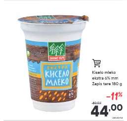 Kiselo mleko ekstra 6% mm