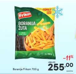 Boranija Frikom 700 g