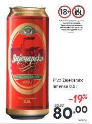 Pivo Zaječarsko limenka 0.5 l