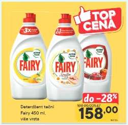 Deterdžent tečni Fairy 450 ml