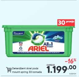 Deterdžent Ariel pods mount spring 33 komada