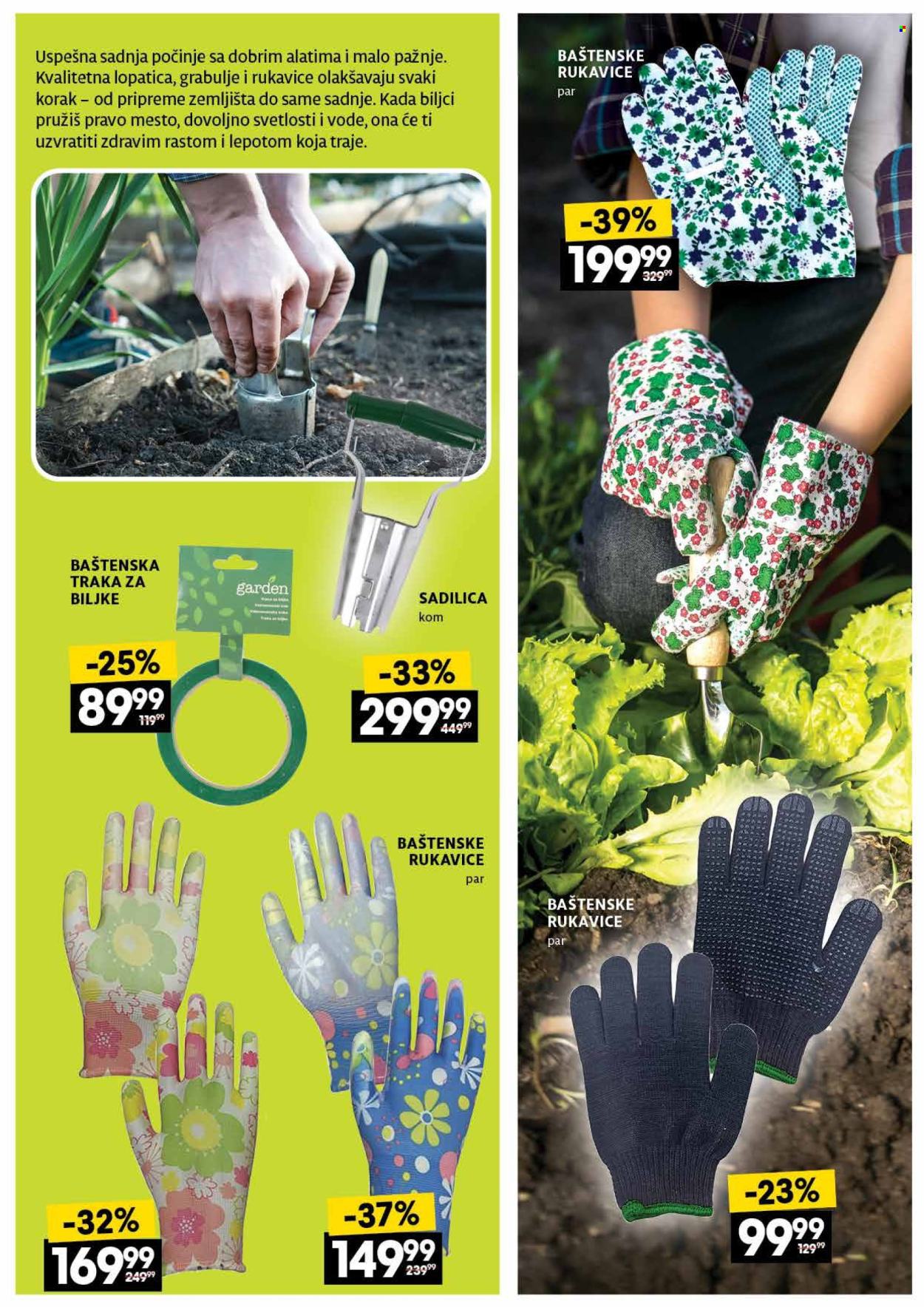 Roda katalog - 07.05.2026 - 02.06.2026. Stranica 17