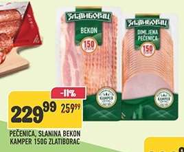 PEČENICA, SLANINA BEKON KAMPER 150G ZLATIBORAC