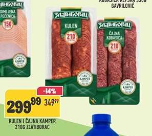 Kulen i Čajna Kamper 210g Zlatiborac