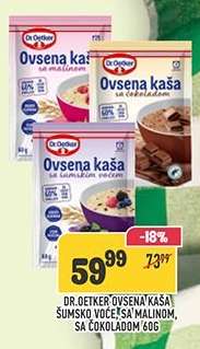 Dr. Oetker Ovsena kaša