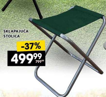 SKLAPAJUĆA STOLICA
