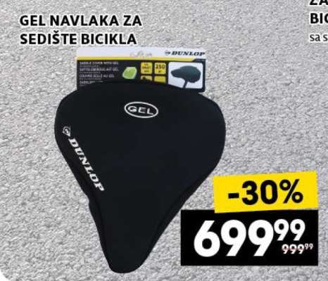 GEL NAVLAKA ZA SEDIŠTE BICIKLA