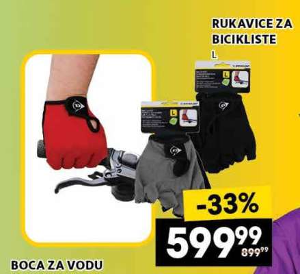 RUKAVICE ZA BICIKLISTE L
