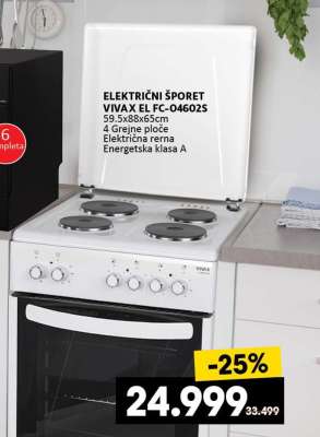 ELEKTRIČNI ŠPORET VIVAX EL FC-04602S