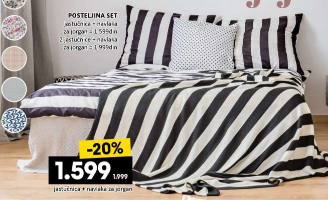 POSTELJINA SET