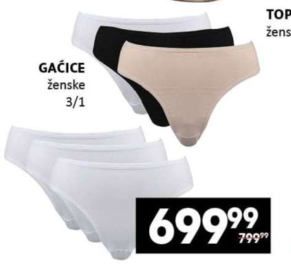 Gaćice