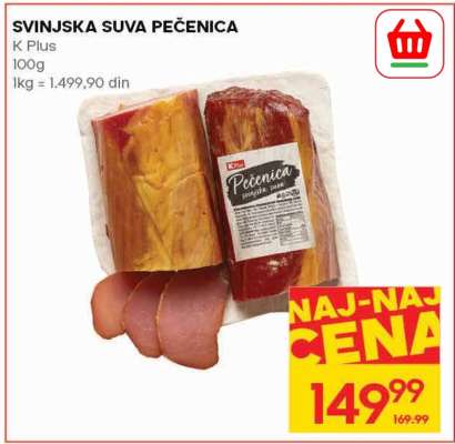 SVINJSKA SUVA PEČENICA