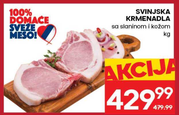 Svinjska krmenadla