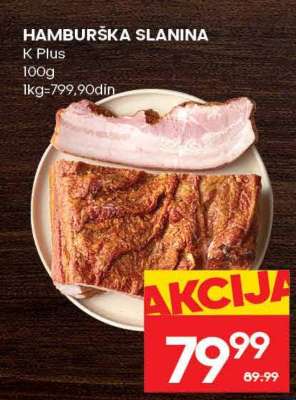HAMBURŠKA SLANINA