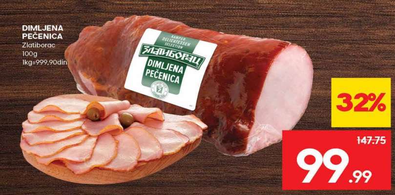 DIMLJENA PEČENICA