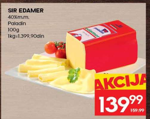 SIR EDAMER