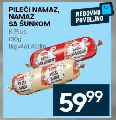 PILEĆI NAMAZ, NAMAZ SA ŠUNKOM