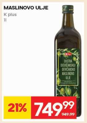 MASLINOVO ULJE