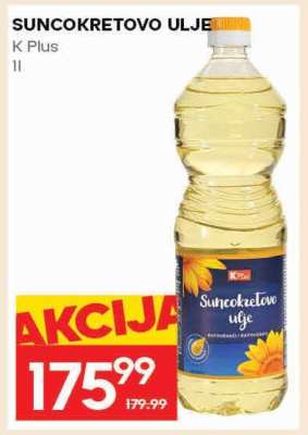 SUNCOKRETOVO ULJE