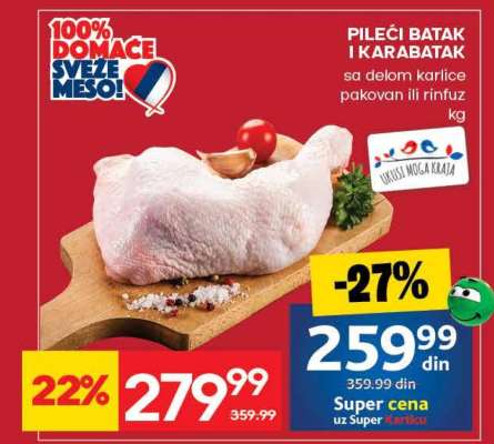 Pileći batak I karabatak