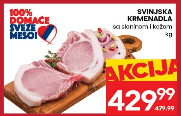 Svinjska krmenadla