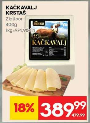 Kačkavalj Krstaš