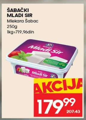 ŠABAČKI MLADI SIR