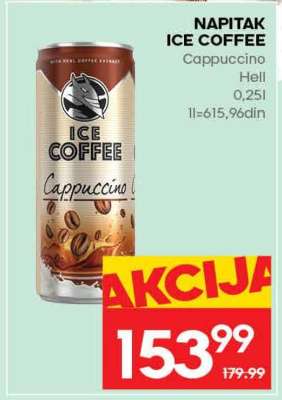 NAPITAK ICE COFFEE